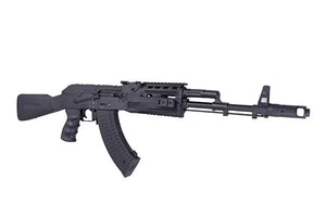 Airsoft karabinas CYMA CM048A
