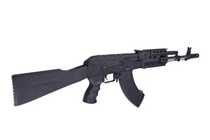 Airsoft karabinas CYMA CM048A