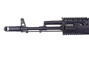 Airsoft karabinas CYMA CM048A
