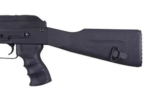 Airsoft karabinas CYMA CM048A
