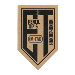 Antgalių rinkinys taktiniam pieštukui M-Tac, 3vnt.