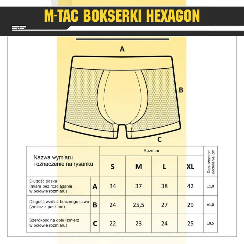 Apatiniai M-Tac Hexagon