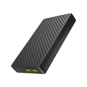Išorinė baterija Nitecore NB20000 Gen3– 20000mAh