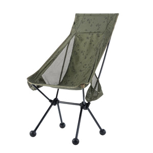 Kėdė Helikon-Tex Traveler Enlarged