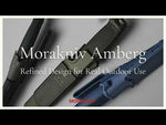 Stovyklavimo peilis Morakniv Amberg Deep Forests