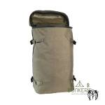 Kuprinės kišenė Matuza Tactical, 19l. - Image 7