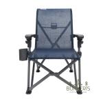 Kėdė YETI Trailhead Camp Chair