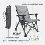 Kėdė YETI Trailhead Camp Chair - Image 8