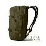 Kuprinė YETI Crossroads, 35l. - Image 3