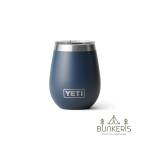 Puodelis vynui YETI Wine Tumbler