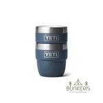 Puodelių rinkinys kavai YETI Rambler® - Image 12