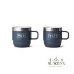 Puodelių rinkinys kavai YETI Rambler®