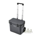 Šaltdėžė YETI Roadie®