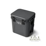 Šaltdėžė YETI Roadie® - Image 19