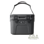 Šaltdėžė YETI Roadie® - Image 21
