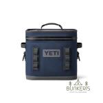 Šaldytuvas YETI Hopper Cool Bag - Image 6