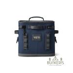 Šaldytuvas YETI Hopper Cool Bag - Image 8