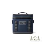 Šaldytuvas YETI Hopper Cool Bag - Image 10