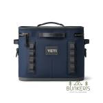 Šaldytuvas YETI Hopper Cool Bag - Image 4