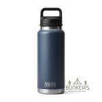 Termo butelis YETI Rambler®