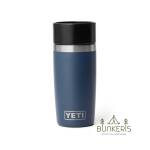 Termo puodelis YETI RAMBLER® Travel Bottle