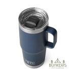 Termo puodelis YETI Rambler® Travel Mug - Image 3